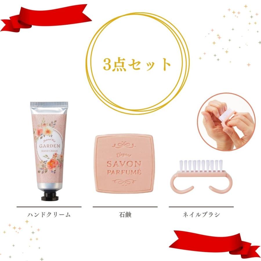 包装付き】ラベールハンドケアギフト プチギフト セット ハンド 