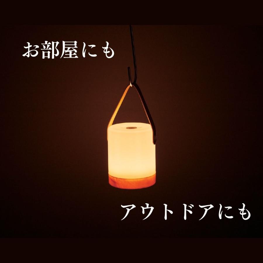 ハンドル付 調光調色タッチライト ハンドル付 調光調色 間接照明