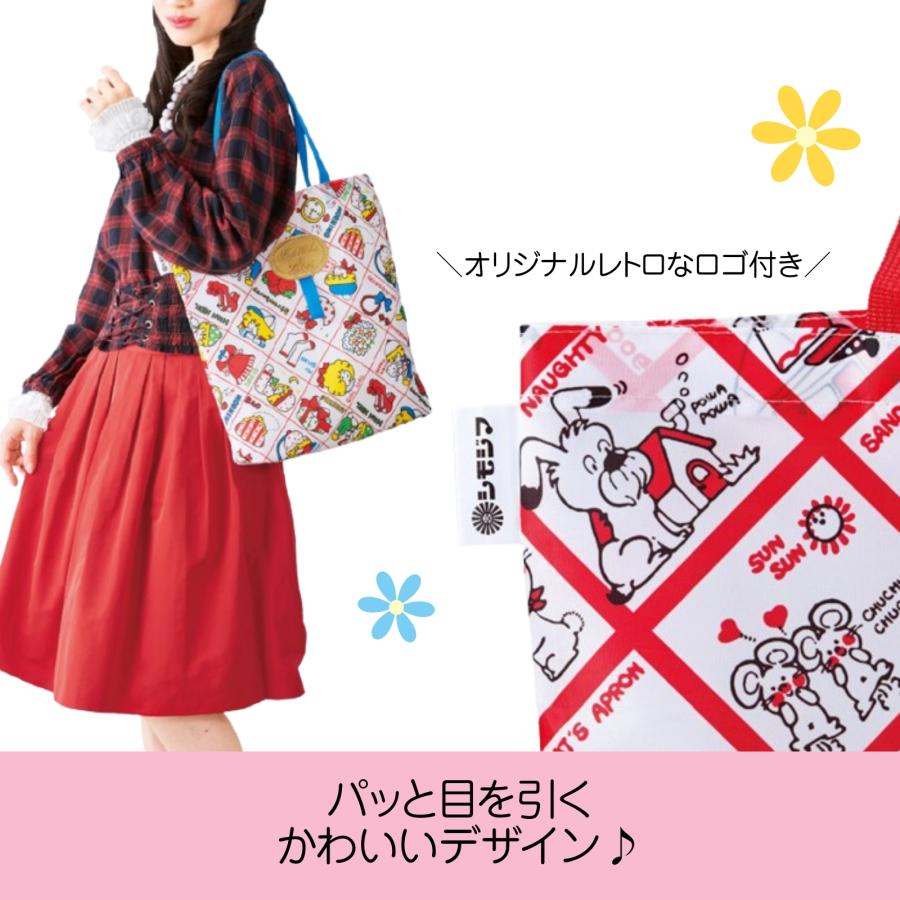 200個セット 昭和レトロ 柄チャーミーレトロ デイリートートバッグ 折りたたみ エコバッグ かわいい 2柄アソート｜買い物 通勤 通学 ギフト 景品 コンパクト収納の画像