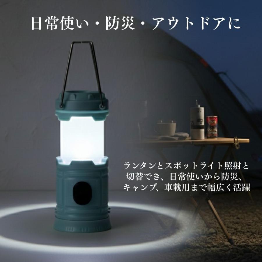 単品販売】ポータブル2WAYランタンライト 懐中電灯 アウトドアライト