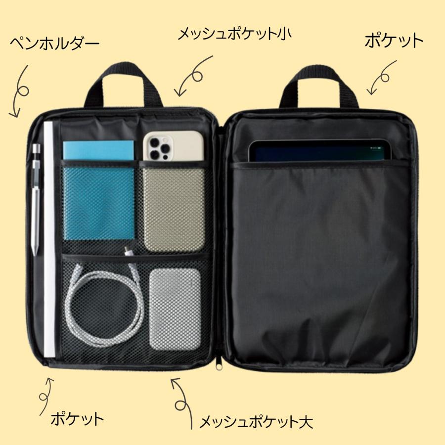 72個セット】キルティング モバイルバッグ 多ポケット タブレット A4