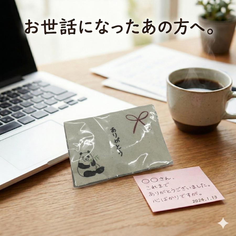 プチギフト 粗品 景品 菓子 ありがとう キャンディ 3粒入 5個 20個 200