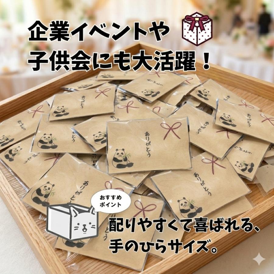 プチギフト 粗品 景品 菓子 ありがとう キャンディ 3粒入 5個 20個 200