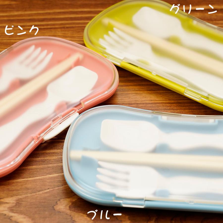 mii トリオカトラリーセット 子供用 お弁当 箸 スプーン フォーク 3点