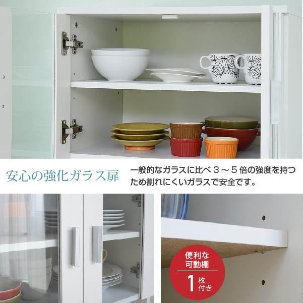 レンジ台 レンジ棚 レンジラック 食器棚 北欧 キッチン収納 レンジ台 レンジ棚 レンジラック 食器棚 北欧 キッチン収納