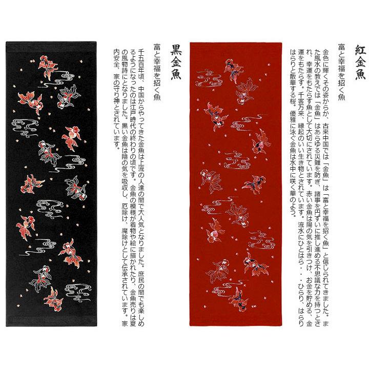 kontex（コンテックス） えべすや 手拭いタオル サウナタオル ライト