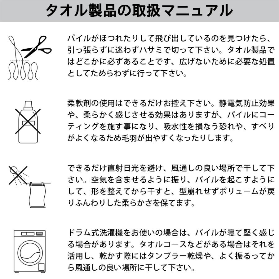 コンテックス フラックスライン フェイスタオル 今治産 オーガニック 父の日 パイル＆ガーゼタオル｜kibaco｜13