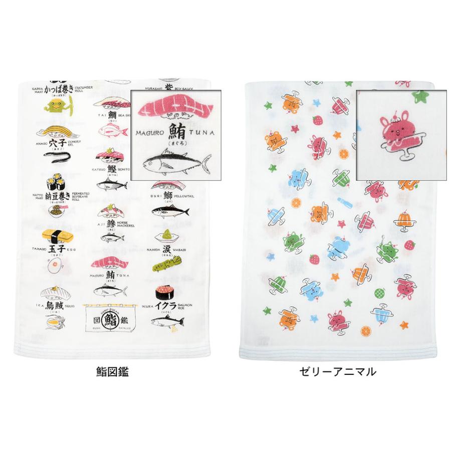 kontex（コンテックス） はごろもガーゼ フェイスタオル 手ぬぐい 今治