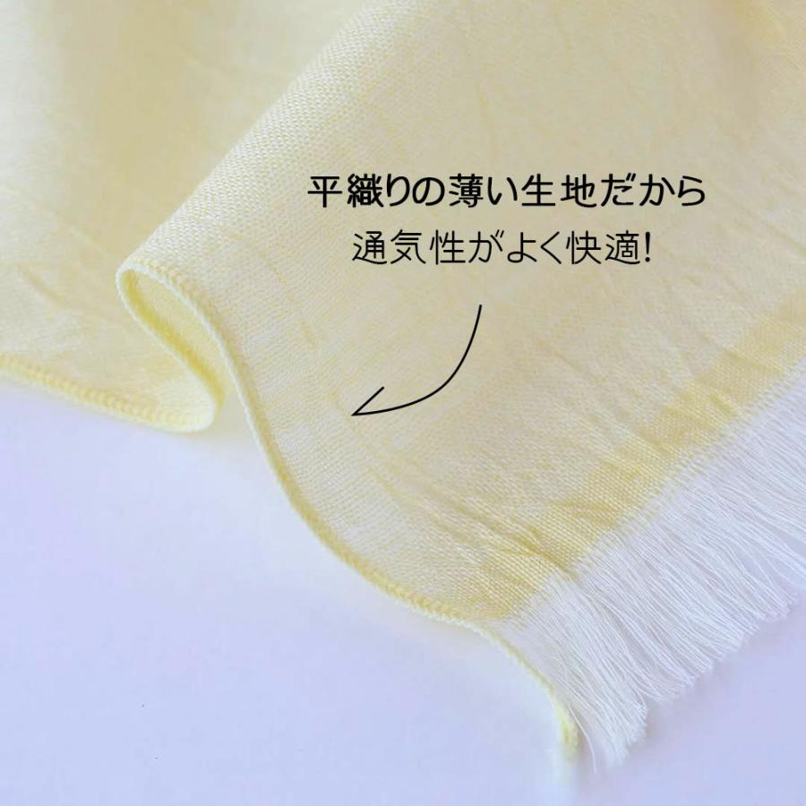 kontex（コンテックス） マフラー ヒトマキ メリノウール混 ショート