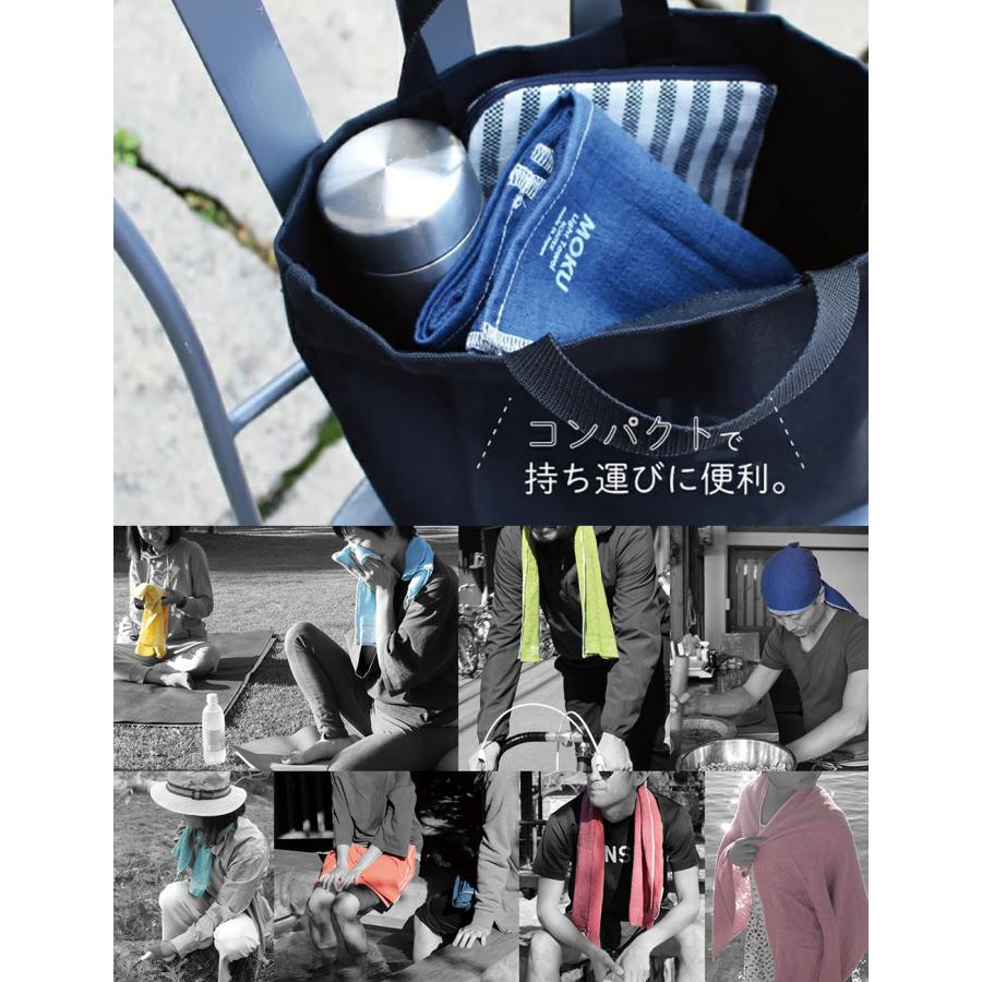 kontex（コンテックス） サウナ タオル サウナタオル ライトタオル