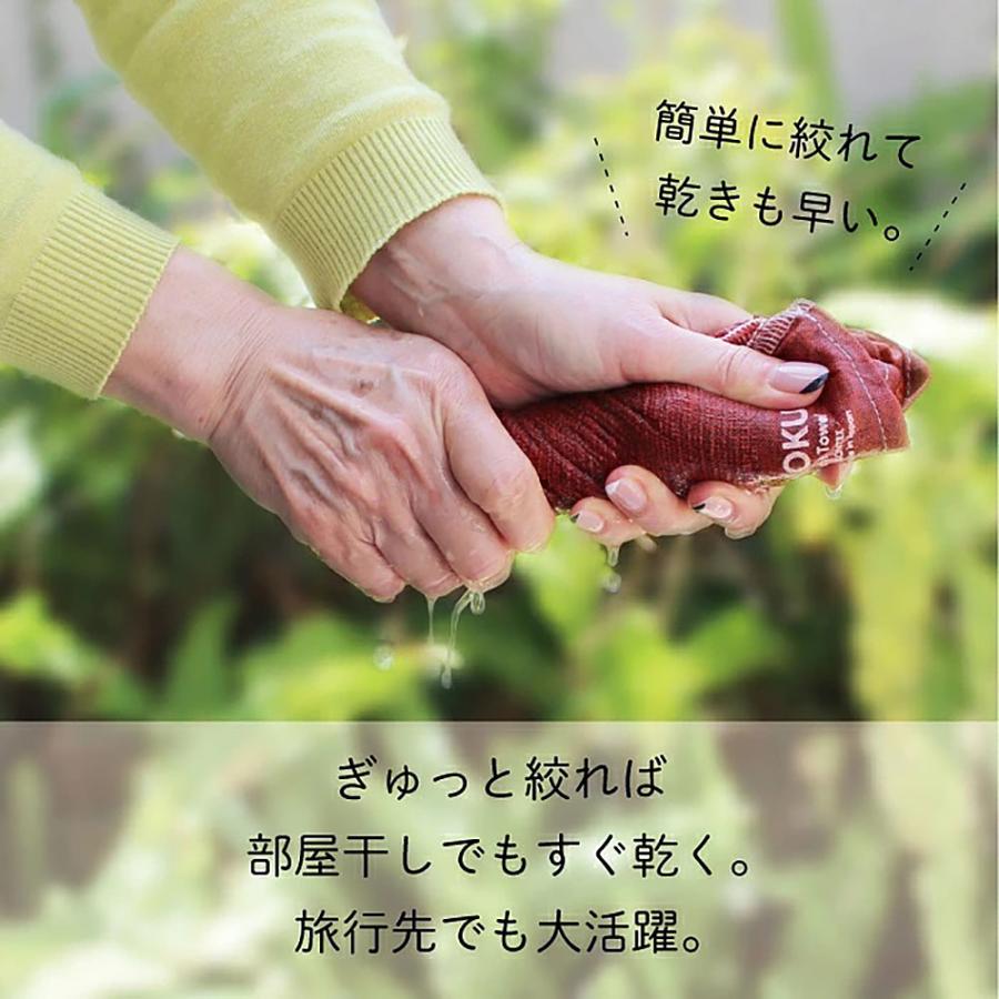 kontex（コンテックス） サウナ タオル サウナタオル ライトタオル