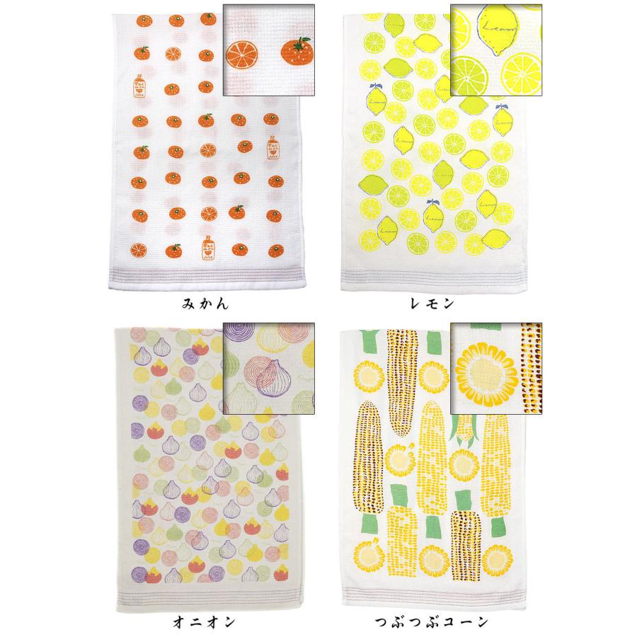 kontex（コンテックス） 手ぬぐいタオル 布ごよみ 食べ物・飲み物編