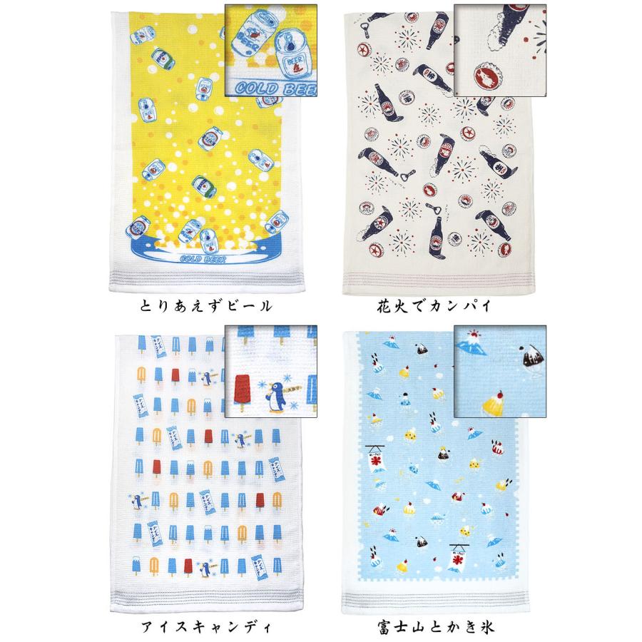 激レア⭐︎非売品あり】ジュースごくごく倶楽部 堂前タオル 8点セット