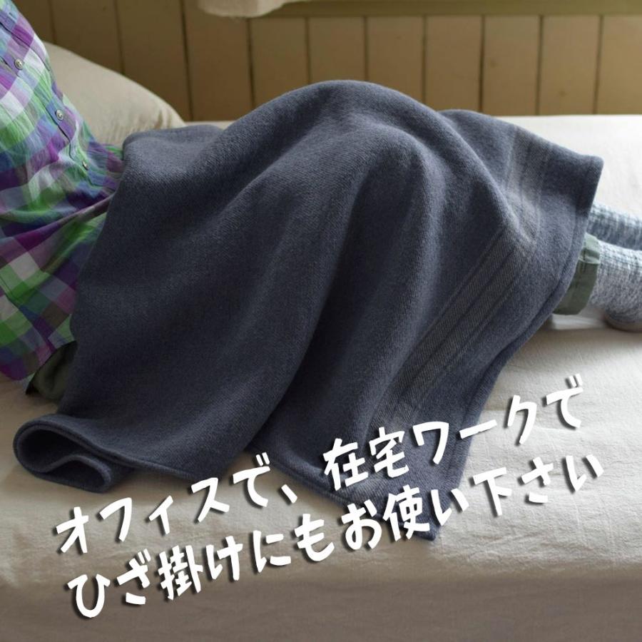 ブランケット ひざ掛け 毛布 大判 おしゃれ ウール アウトドア ボタン付き 厚手 暖かい 洗える 羽織る 柔らか 北欧 コンテックス リ ウールブランケット Kt Rewoolblanket Kibaco 通販 Yahoo ショッピング