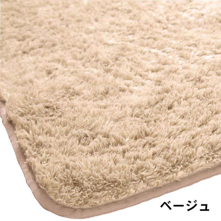 ホットカーペット カバー ホットカーペット・カバー 〔モリス〕 3畳（240x200cm）+ホットカーペット本体セット 洗えるの画像