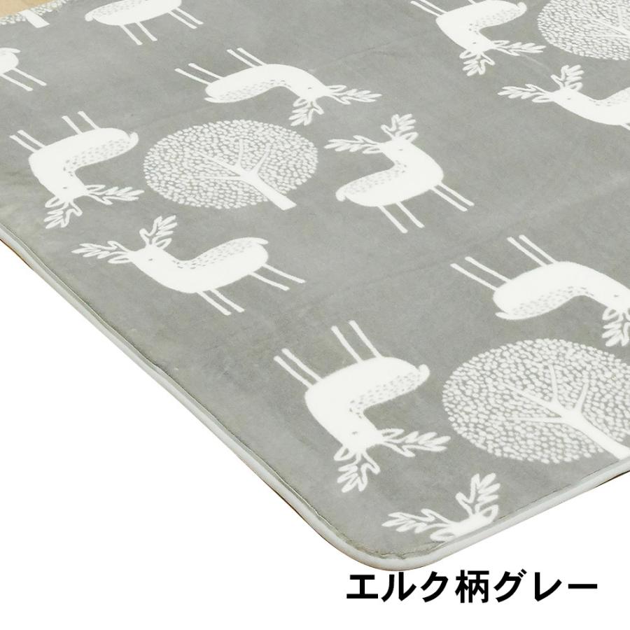 ホットカーペット カバー ホットカーペット・カバー 〔モリス〕 3畳（240x200cm）+ホットカーペット本体セット 洗えるの画像