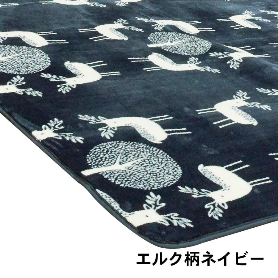 ホットカーペット カバー ホットカーペット・カバー 〔モリス〕 3畳（240x200cm）+ホットカーペット本体セット 洗えるの画像
