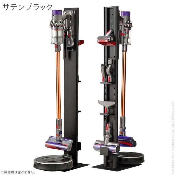 Wallクリーナースタンドv3 ロボット掃除機設置機能付き オプション収納棚板付き ダイソン Dyson コードレス スティッククリーナースタンド Equals イコールズ Mb I Kibaco 通販 Yahoo ショッピング