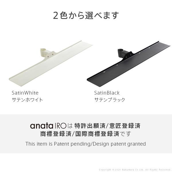 WALLインテリアテレビスタンドanataIROレギュラー・ハイタイプ対応 サウンドバー棚板 Mサイズ 幅95cm スチール WALLオプションス ピーカー用 EQUALS イコールズ_11