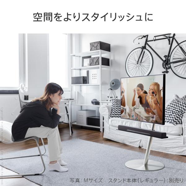 WALLインテリアテレビスタンドanataIROレギュラー・ハイタイプ対応 サウンドバー棚板 Mサイズ 幅95cm スチール WALLオプションス ピーカー用 EQUALS イコールズ_4