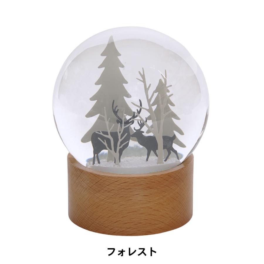 スノードーム 北欧 ガラスドーム インテリア 置物 オブジェ 卓上