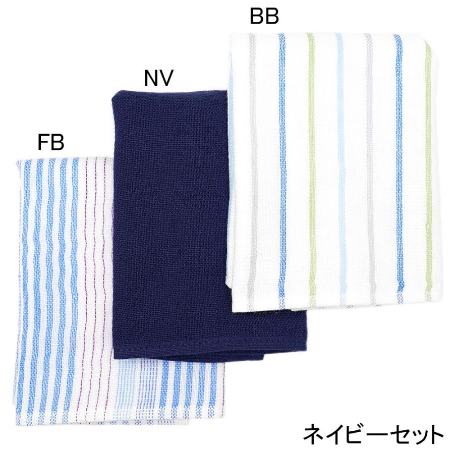 今治タオル（imabari towel） ガーゼハンカチ 3枚セット ハンカチ