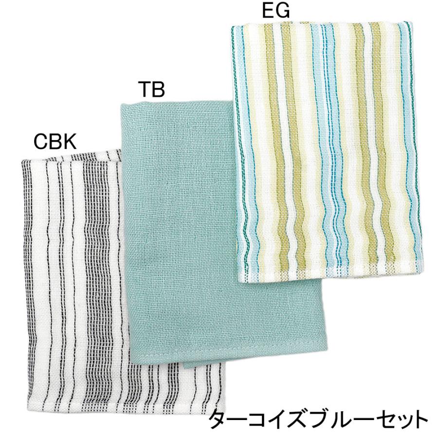 yume☆ ハンカチ3枚 yume☆ ハンカチ3枚 yume☆ ハンカチ3枚