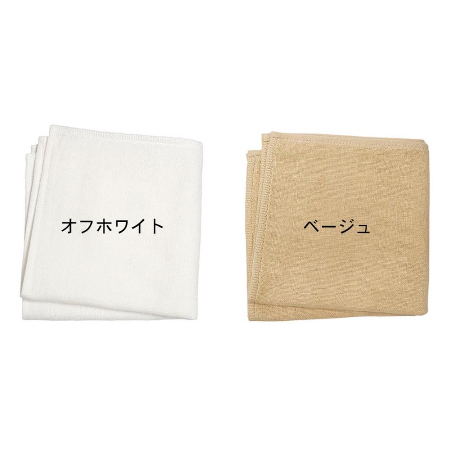 今治タオル（imabari towel） ハンカチ 名入れ刺繍 ガーゼハンカチ