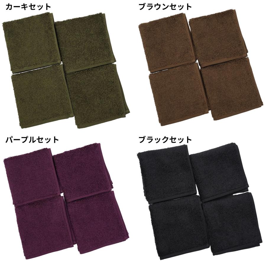 タオル・ハンカチ test タオルハンカチ - TAKEFU Official Online Shop