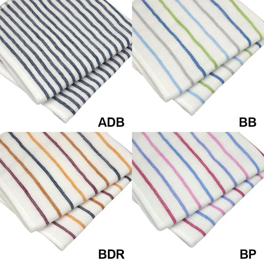 ハンカチ 今治タオル ハンカチタオル ガーゼ メンズ レディース プレゼント ギフト 25cm 名入れ 内祝 退職 退任 転勤 送別 御礼 父の日 5trees シャツストライプ | 今治タオル | 23