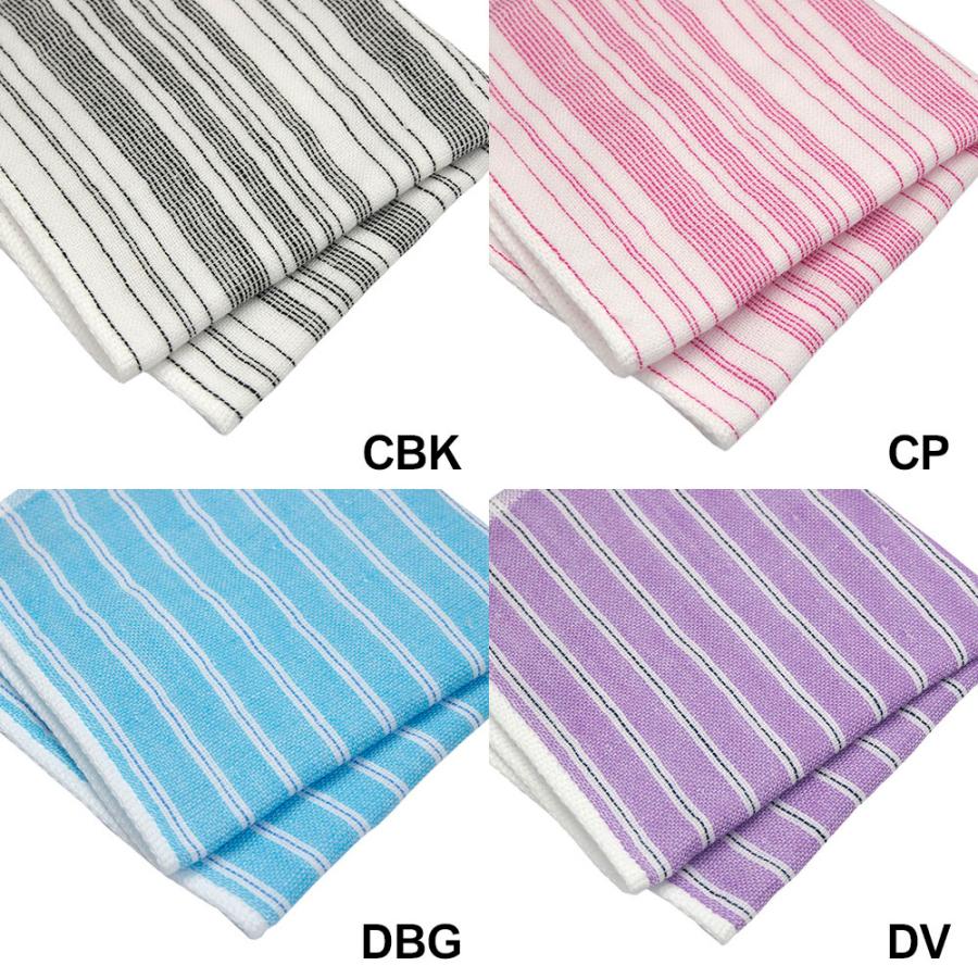 ハンカチ 今治タオル ハンカチタオル ガーゼ メンズ レディース プレゼント ギフト 25cm 名入れ 内祝 退職 退任 転勤 送別 御礼 父の日 5trees シャツストライプ | 今治タオル | 24