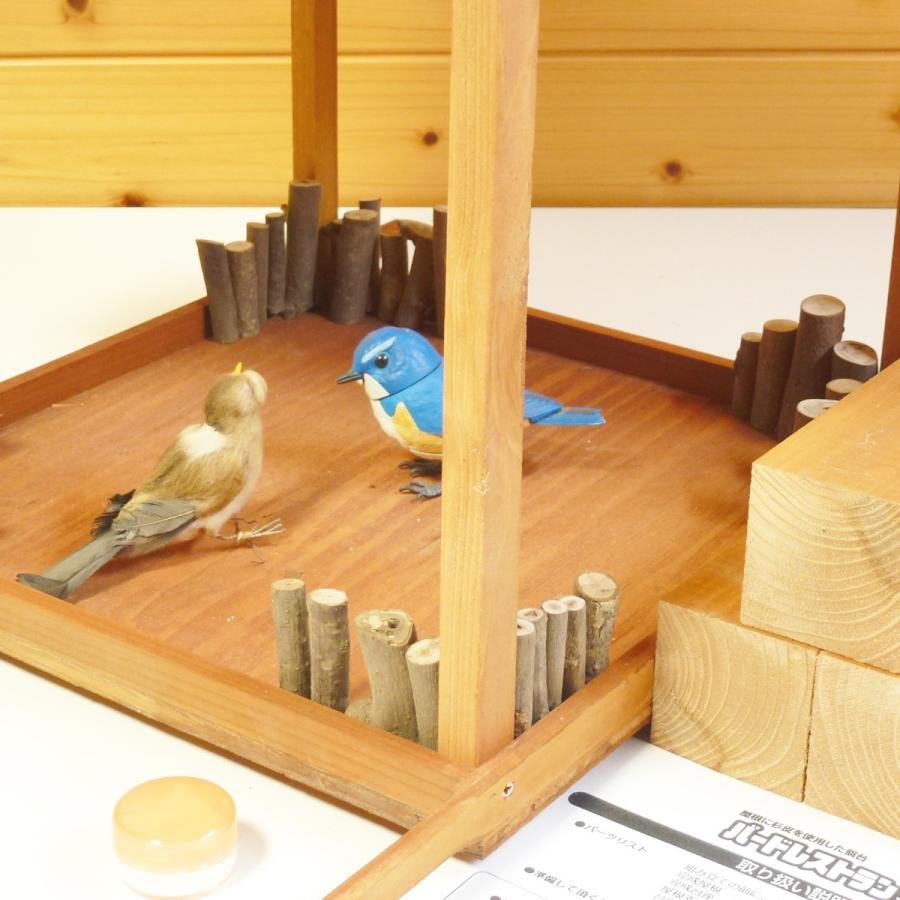 【野鳥用餌台（バードフィーダー）】バードレストラン・入門セット（組み立て品）｜kibakoya｜05