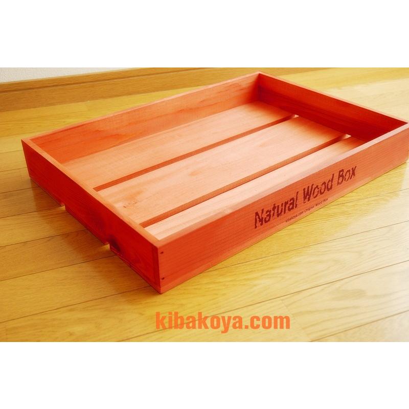 淺型マルシェボックス【Lサイズ】木製トレー ベジタブルボックス