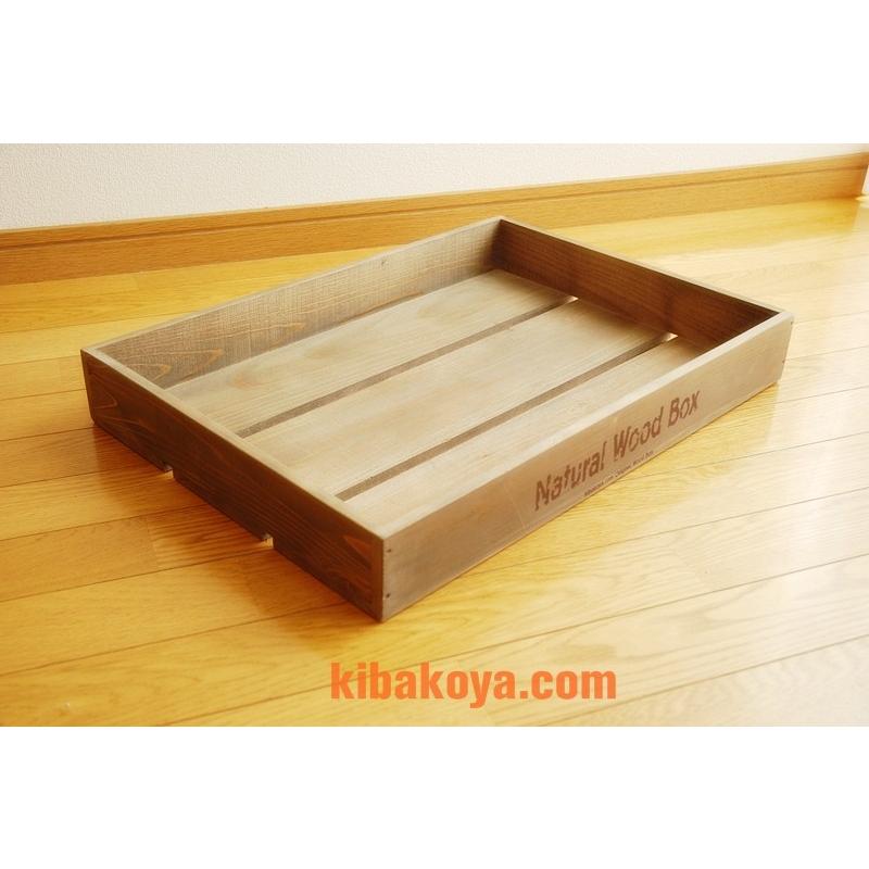 淺型マルシェボックス【Lサイズ】木製トレー ベジタブルボックス