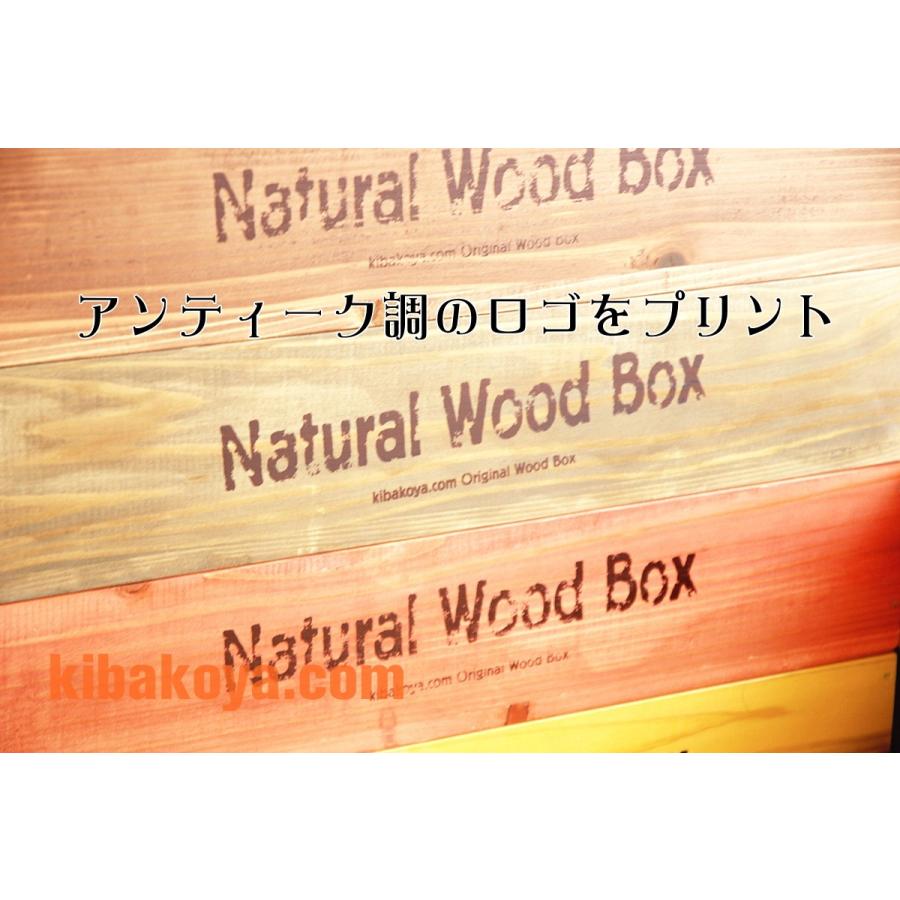 淺型マルシェボックス【Lサイズ】木製トレー ベジタブルボックス