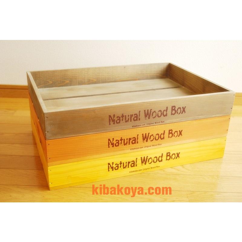 淺型マルシェボックス【Lサイズ】木製トレー ベジタブルボックス