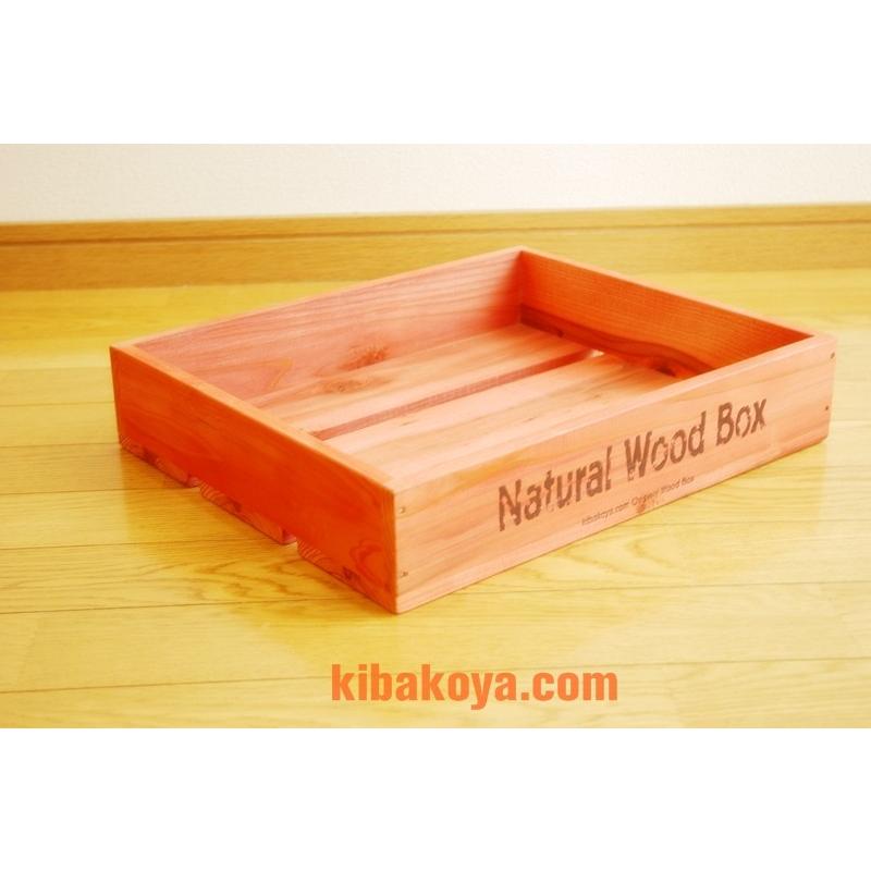 淺型マルシェボックス【Sサイズ】木製トレー ベジタブルボックス