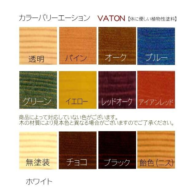 取手型 横1枚板（段）タイプ Lサイズ】マルシェボックス インテリア木