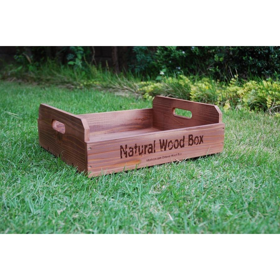 取手型 横1枚板（段）タイプ Lサイズ】マルシェボックス インテリア木