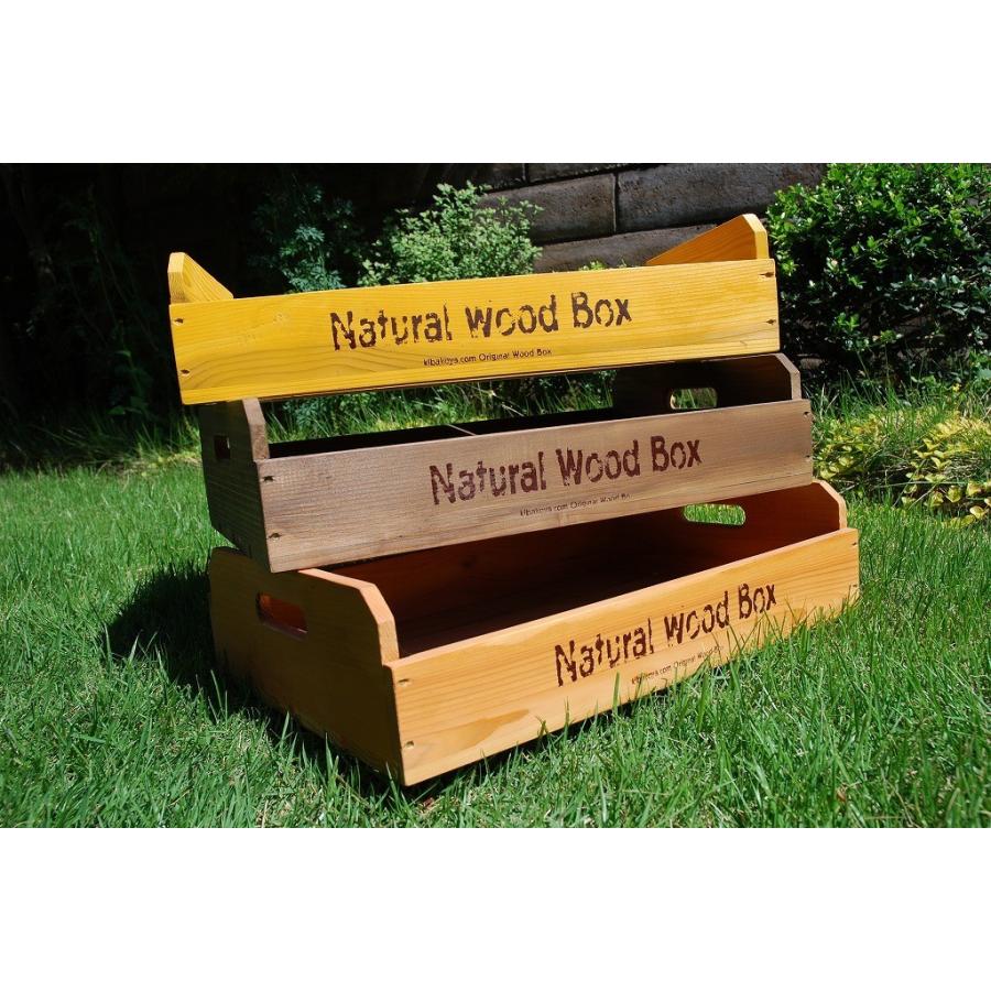 取手型 横1枚板（段）タイプ Mサイズ】マルシェボックス インテリア木