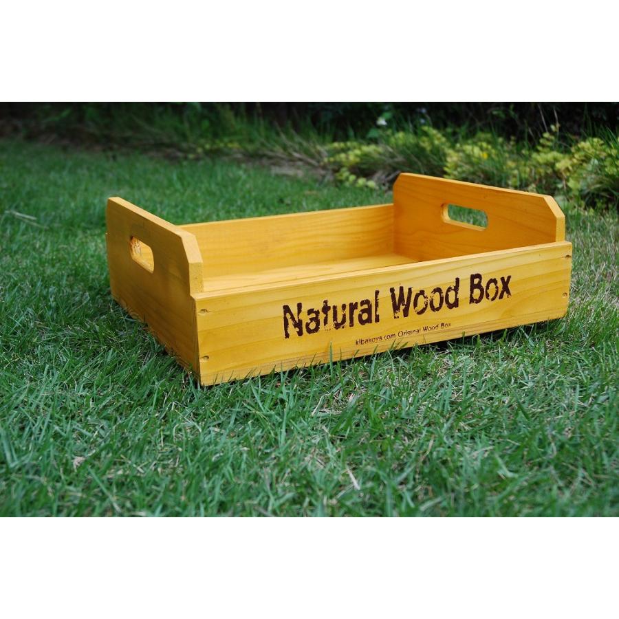 取手型 横1枚板（段）タイプ Sサイズ】マルシェボックス インテリア木