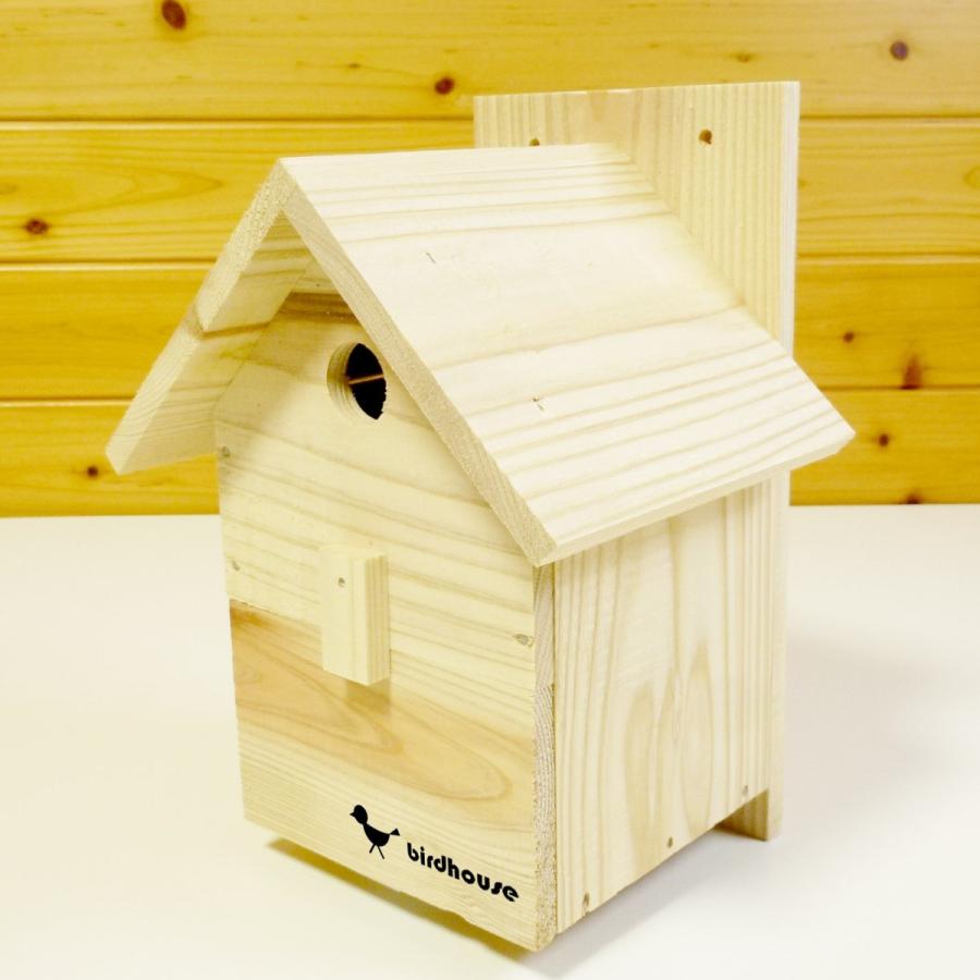 野鳥用巣箱】バードハウスA（前扉タイプ）巣箱(完成品 無塗装)YS200