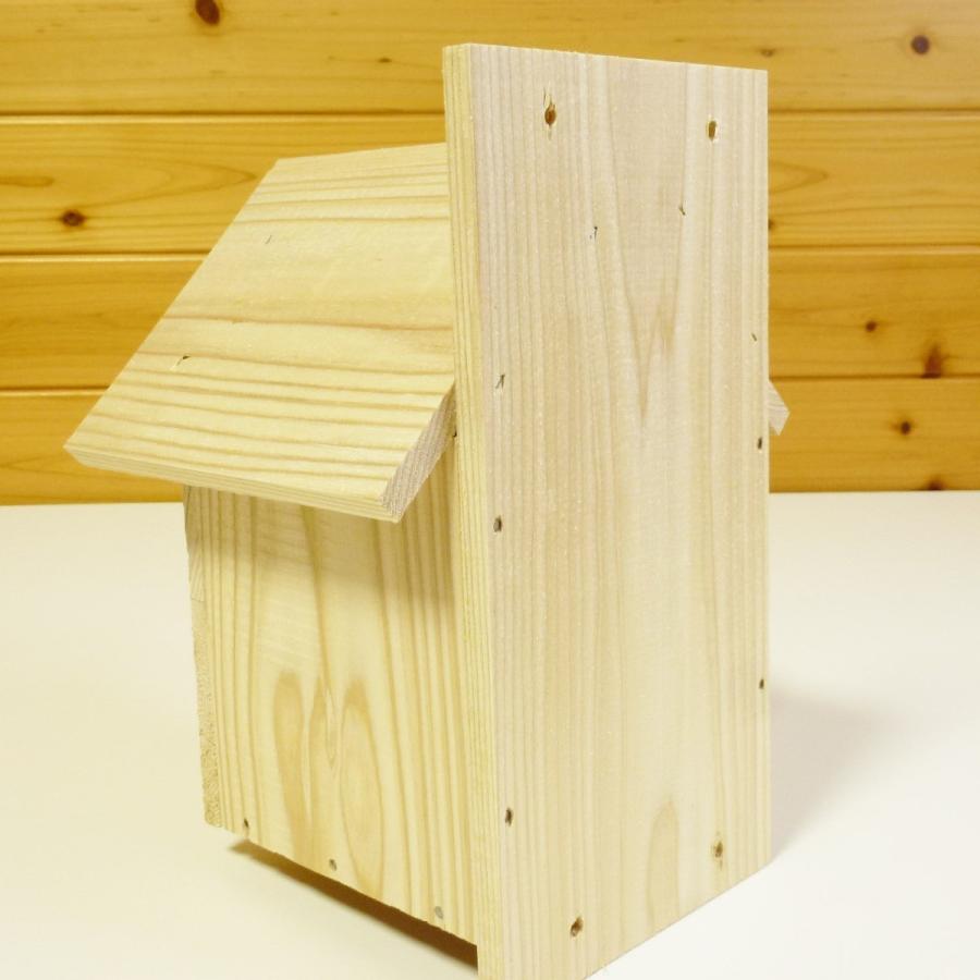 野鳥用巣箱】バードハウスA（前扉タイプ）巣箱(完成品 無塗装)YS200