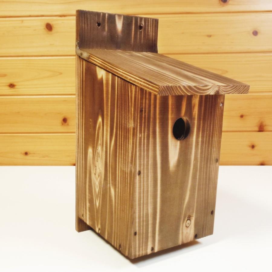 野鳥用巣箱】焼き杉巣箱 バードハウスB（上ふたタイプ）（縦型） : 木