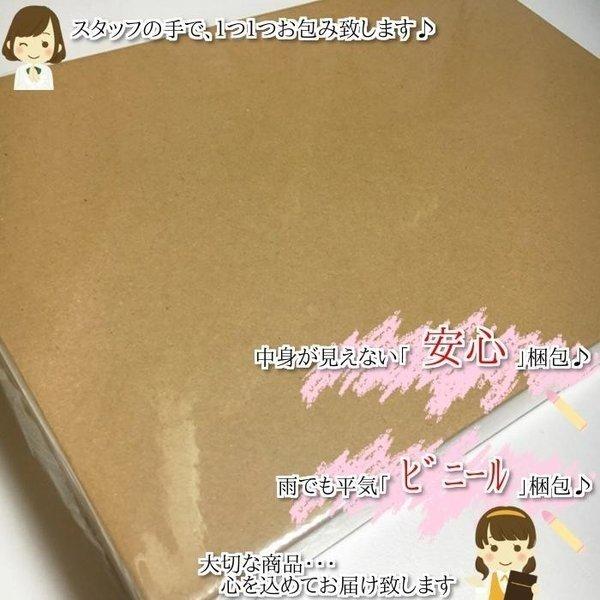 補正下着 ガードル ロング さゆり ハイウェスト 綿混 大きいサイズ 産後 骨盤 3枚セット送料無料｜kibi｜19