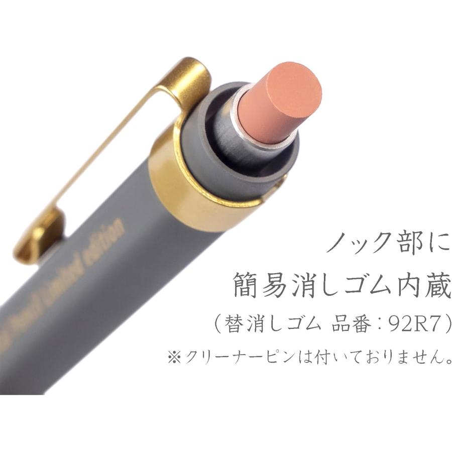 ステッドラー（STAEDTLER） シャーペン ヘキサゴナル 0.5mm 限定