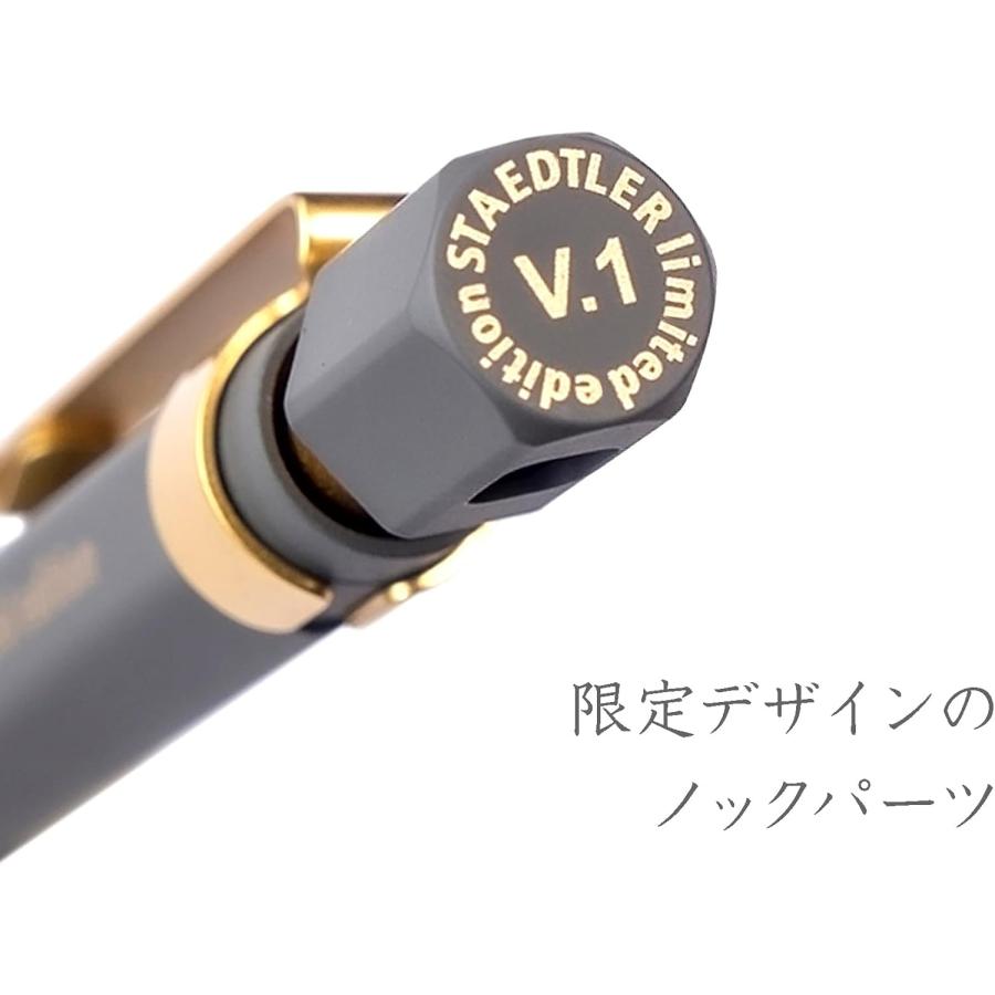 ステッドラー（STAEDTLER） シャーペン ヘキサゴナル 0.5mm 限定