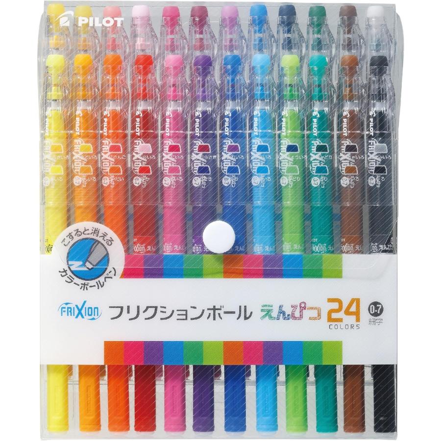PILOT（パイロット） フリクション鉛筆 0.7mm カラーボールペン 24色