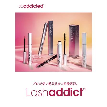 Lashaddict（ラッシュアディクト） アイラッシュ コンディショニング