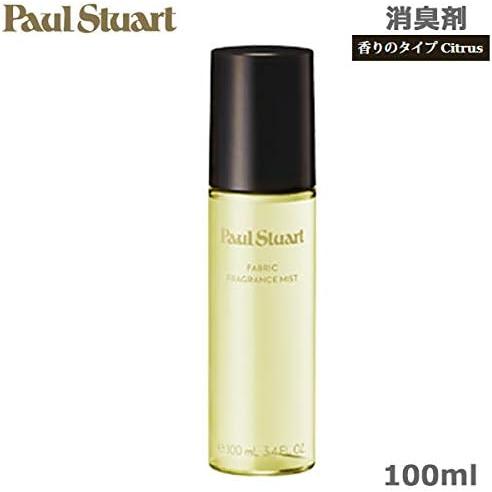 Paul Stuart 香水 リフレクション 試してみた】オード パルファン リフレクション ポール